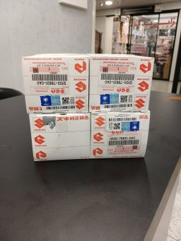 پیستون اورجینال پیستون ویتارا سایز استاندارد ۲۴۰۰ سی سی اصلی 
پیستون سوزوکی ویتارا سایز استاندارد ۲۴۰۰ سی سی اورجینال 
پیستون ویتارا سایز استاندارد ۲۴۰۰ سی سی اورجینال 
پیستون سوزوکی ویتارا  ۲۴۰۰ سی سی اصلی
پیستون سوزوکی ویتارا اورجینال پیستون اورجینال همراه با لیبل سایز استاندارد