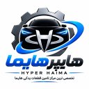 هایپر هایما