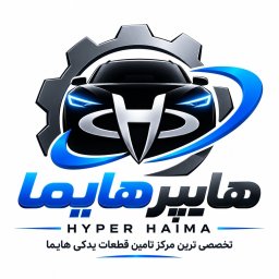 هایپر هایما