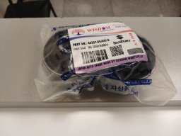 بوش طبق بزرگ بوش طبق بزرگ ویتارا
بوش طبق بزرگ سوزوکی ویتارا 
بوش طبق بزرگ سوزوکی بوش طبق هرعدد 990 هزارتومان وارداتی با کیفیت بالا