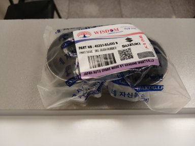 بوش طبق بزرگ بوش طبق بزرگ ویتارا
بوش طبق بزرگ سوزوکی ویتارا 
بوش طبق بزرگ سوزوکی بوش طبق هرعدد 990 هزارتومان وارداتی با کیفیت بالا
